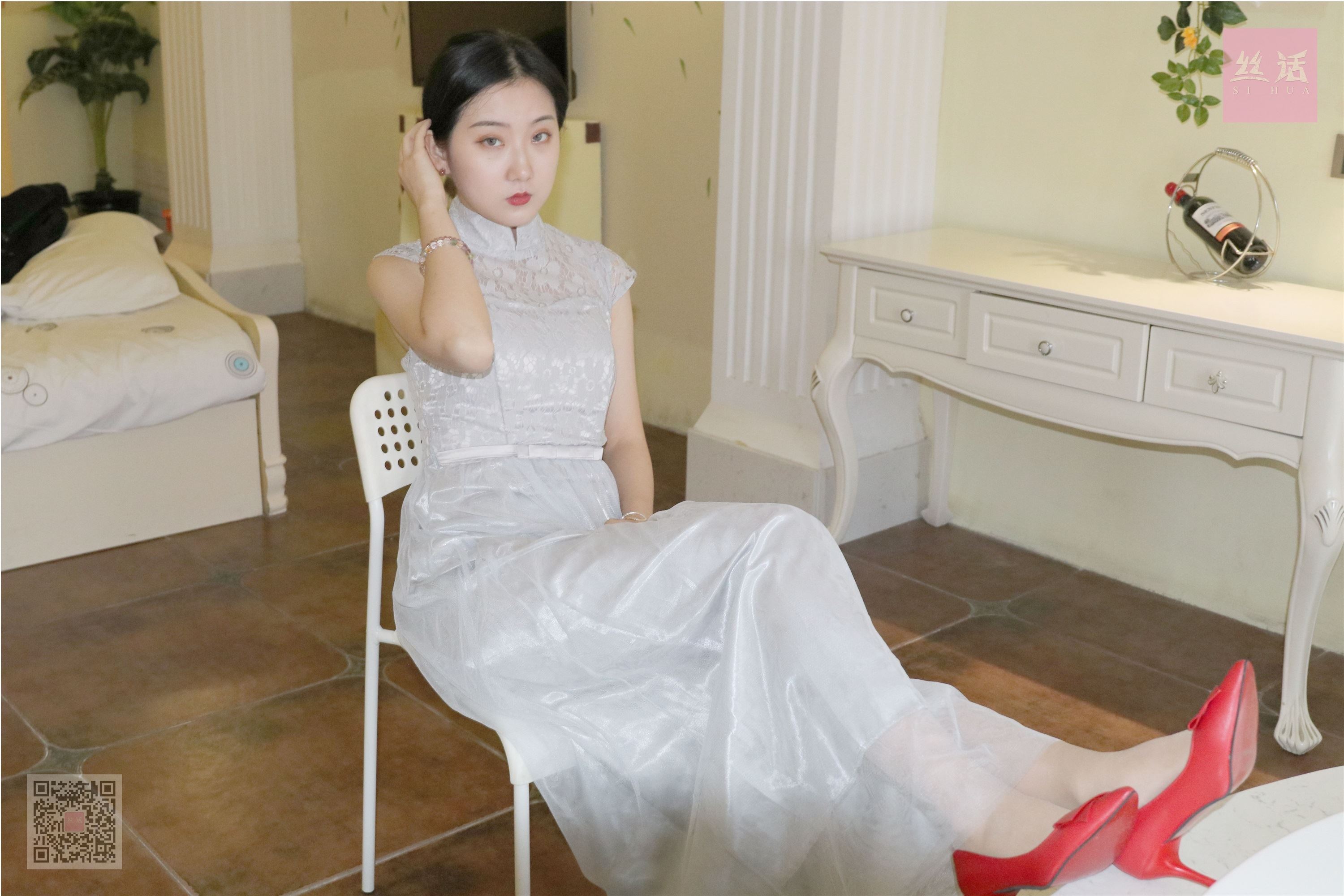 SiHua思话  SH013 露露 落跑新娘